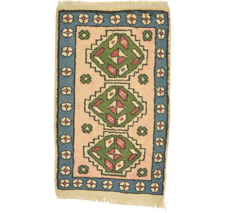 1' 9 x 2' 11 Kars Rug