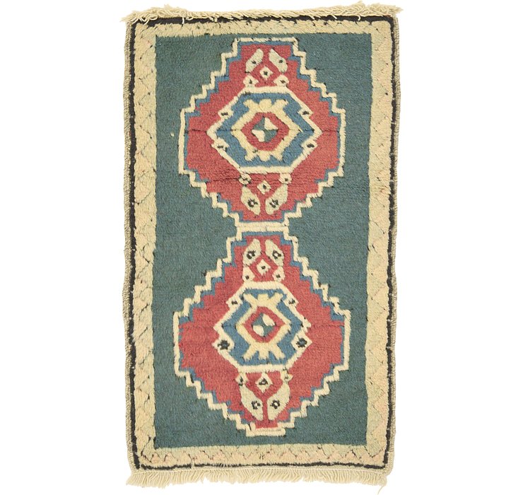 1' 8 x 2' 9 Kars Rug