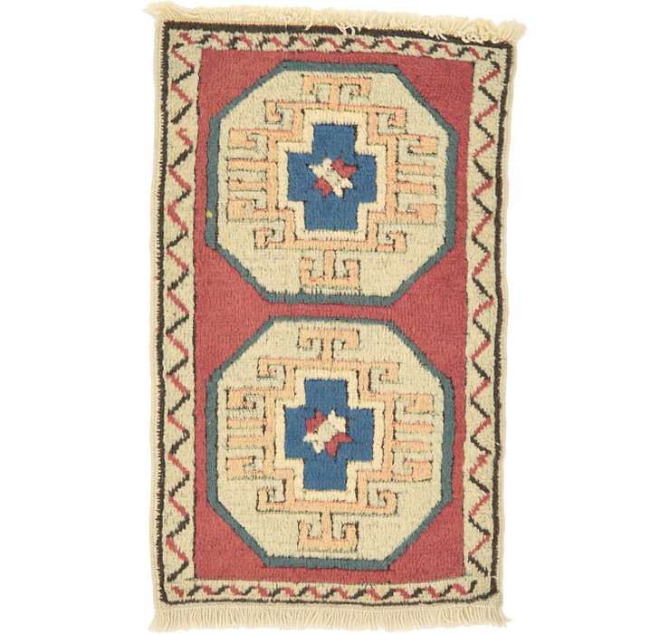 1' 9 x 2' 10 Kars Rug