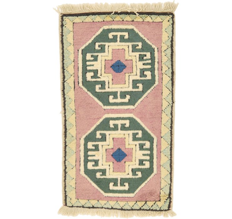 1' 9 x 3' Kars Rug