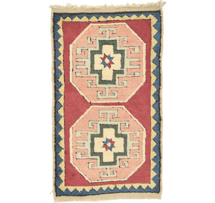 1' 10 x 3' 2 Kars Rug