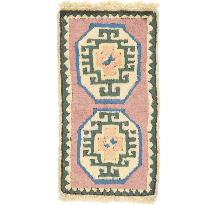 50cm x 90cm Kars Rug