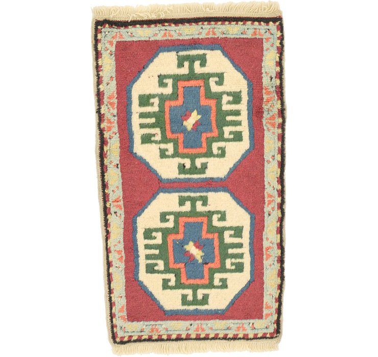1' 9 x 3' Kars Rug