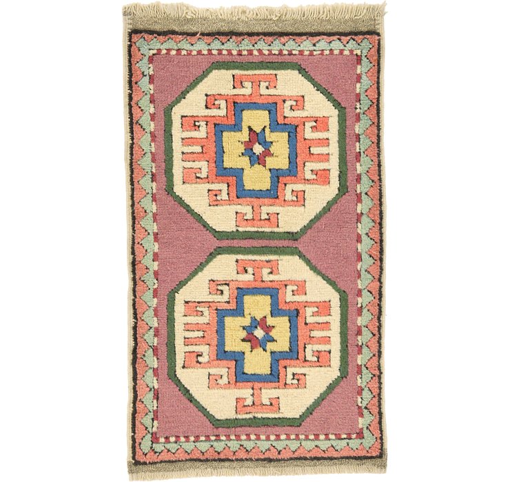 1' 10 x 3' 2 Kars Rug