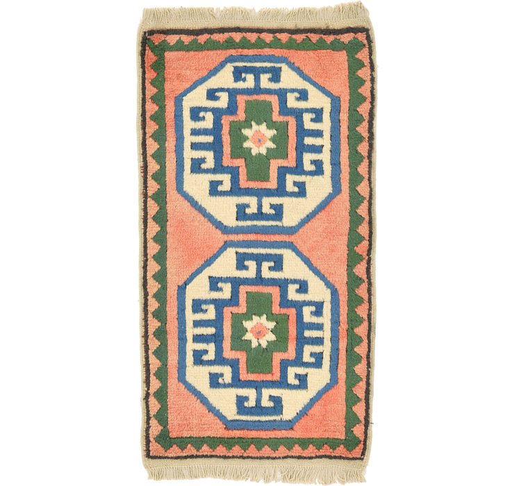 1' 9 x 3' 3 Kars Rug
