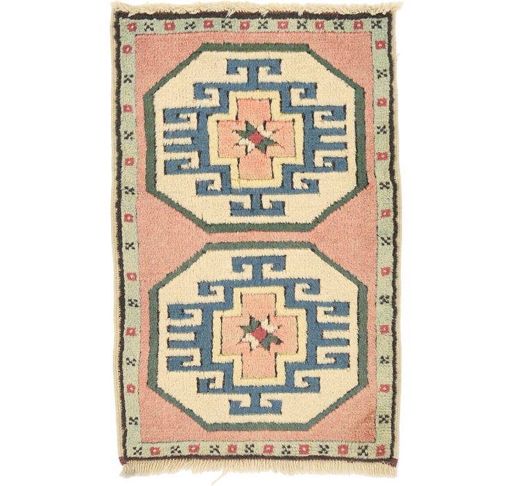 1' 10 x 2' 10 Kars Rug