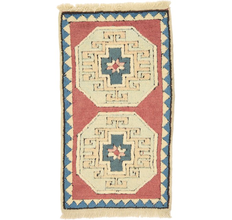 1' 9 x 3' Kars Rug