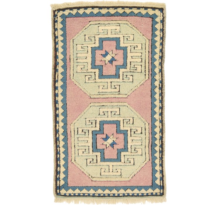 1' 10 x 3' 2 Kars Rug