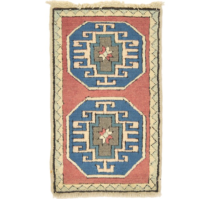 53cm x 85cm Kars Rug