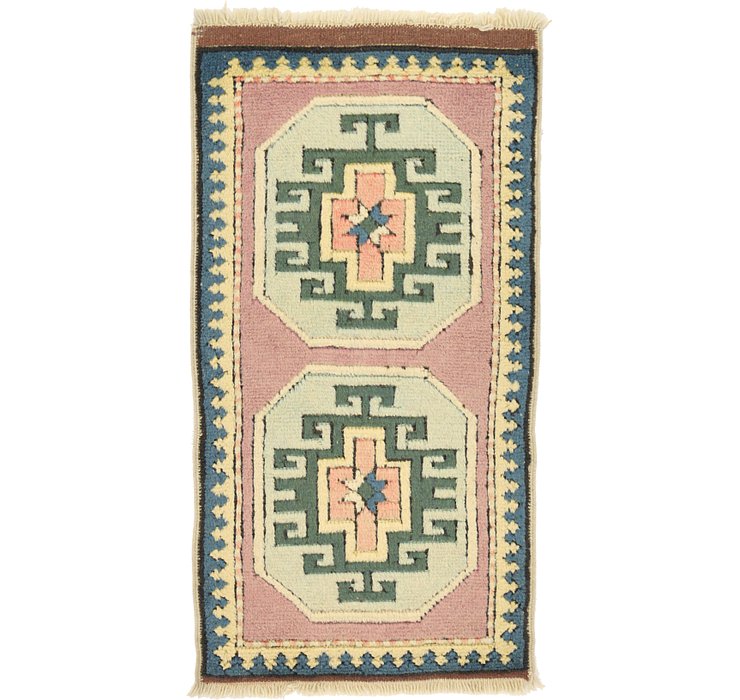 1' 9 x 3' 4 Kars Rug