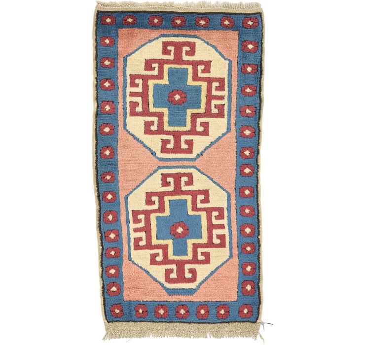 1' 10 x 3' 6 Kars Rug