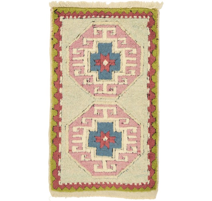 1' 9 x 3' Kars Rug