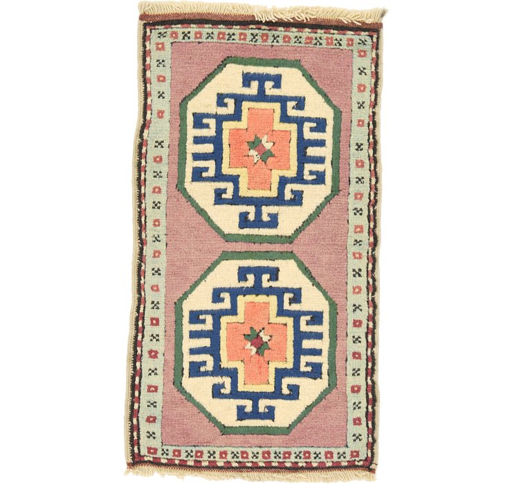1' 9 x 3' 2 Kars Rug
