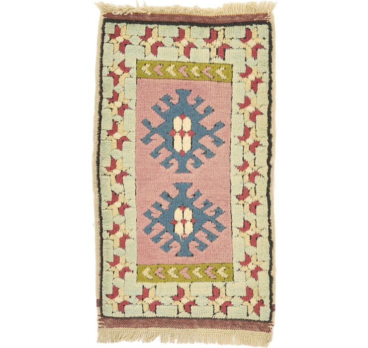 1' 9 x 3' 2 Kars Rug