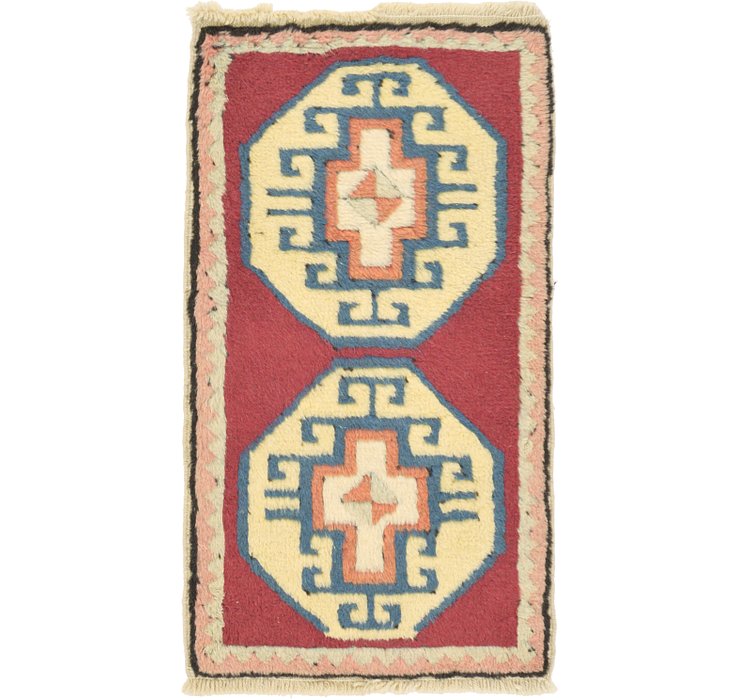 1' 8 x 3' 1 Kars Rug