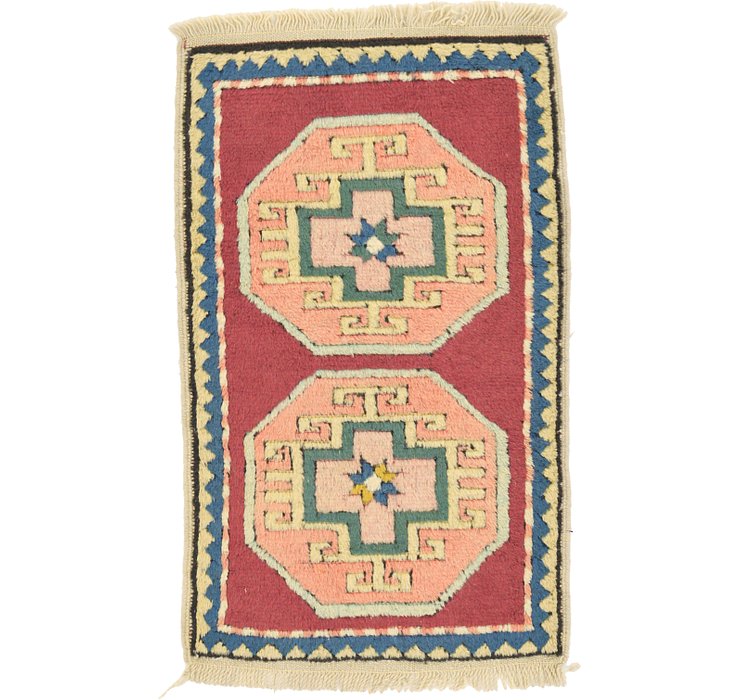 1' 10 x 3' Kars Rug