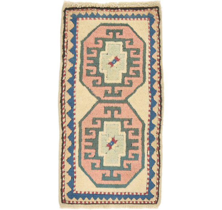 1' 8 x 3' 1 Kars Rug