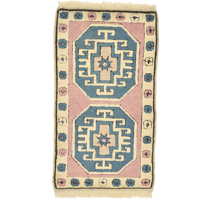 1' 9 x 3' 2 Kars Rug