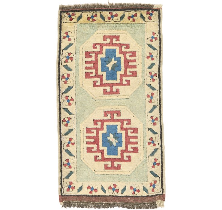 1' 10 x 3' 5 Kars Rug