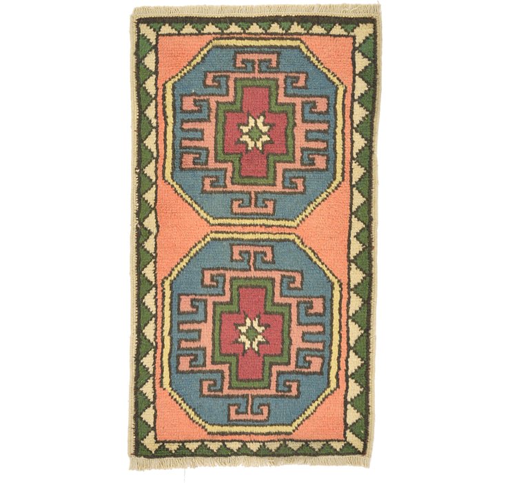 1' 9 x 3' 1 Kars Rug