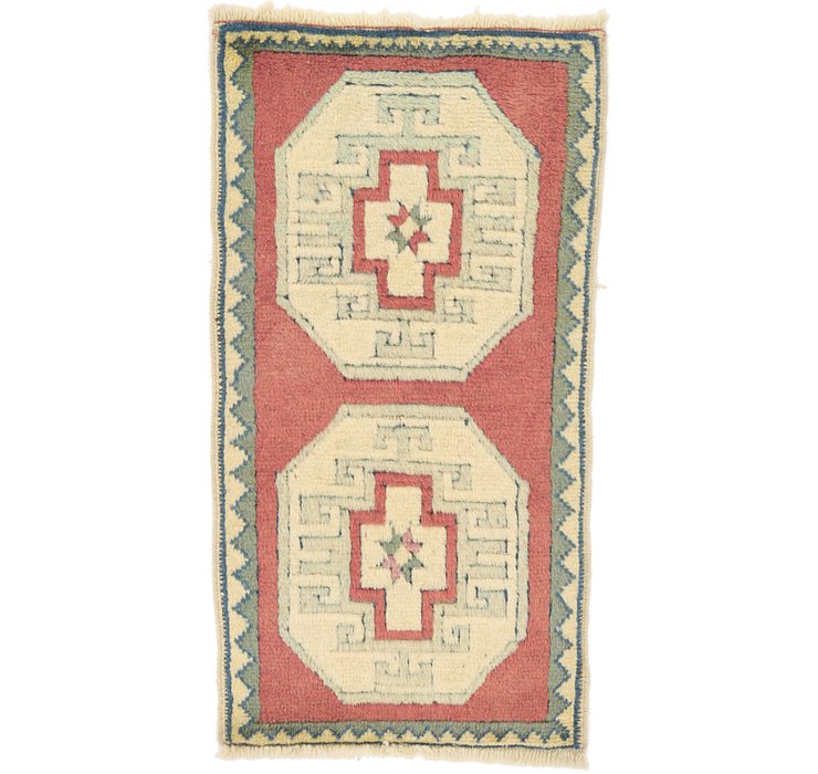 50cm x 97cm Kars Rug