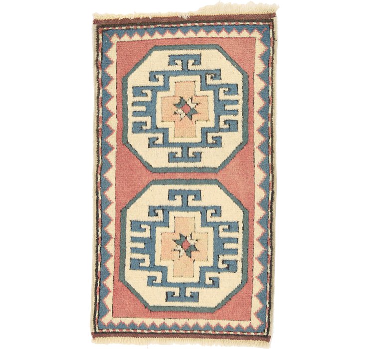 1' 9 x 3' 2 Kars Rug