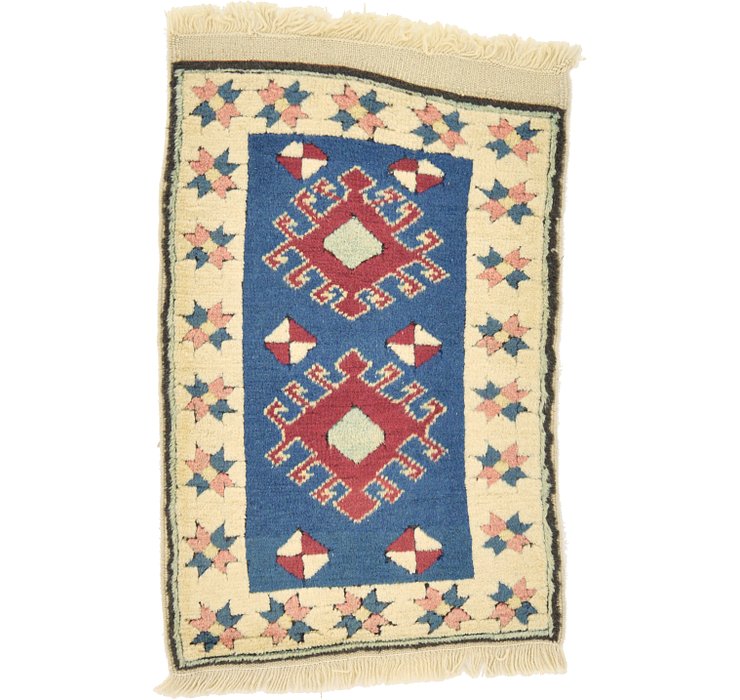 1' 10 x 2' 10 Kars Rug