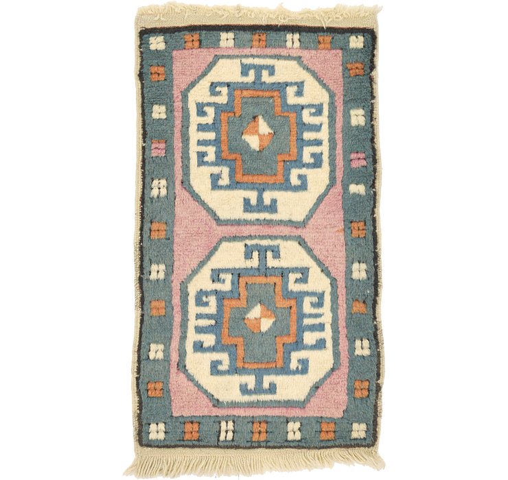 1' 8 x 3' Kars Rug