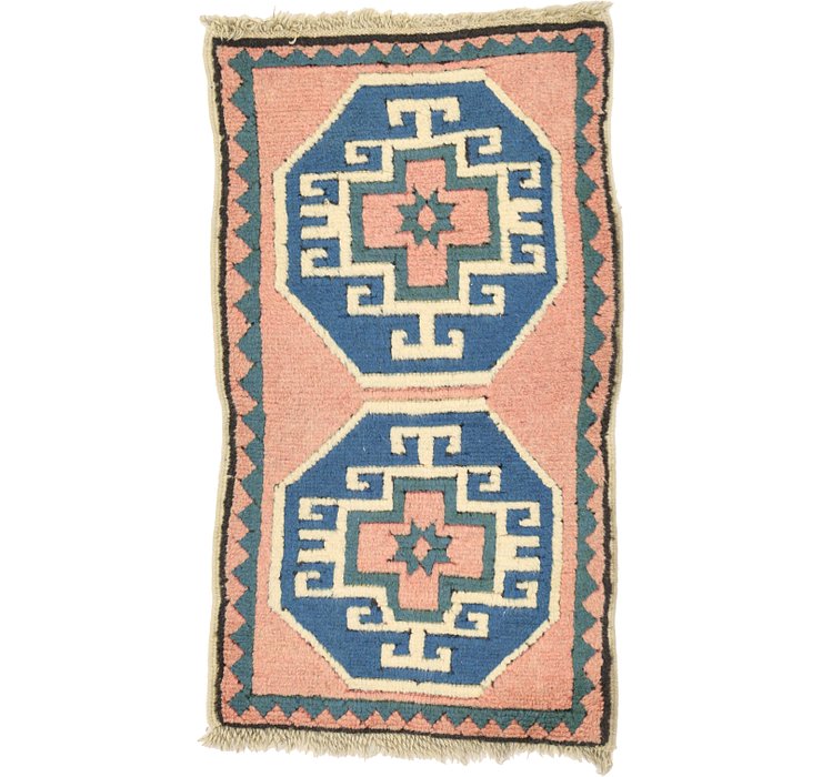 HandKnotted 1' 9 x 3' Kars Rug