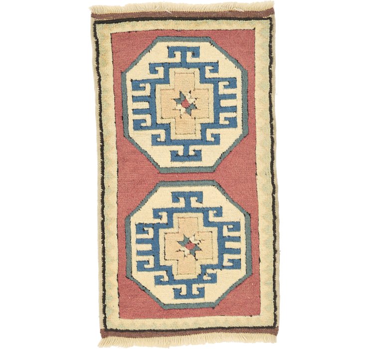 53cm x 95cm Kars Rug