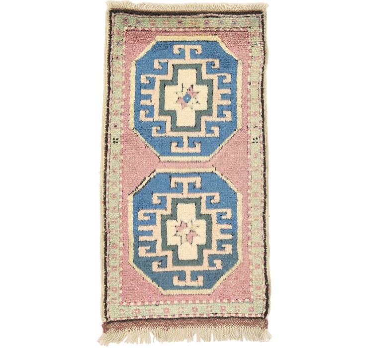 55cm x 105cm Kars Rug