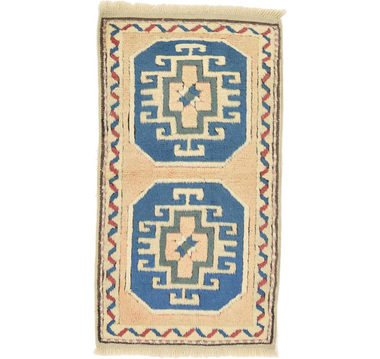 1' 10 x 3' 4 Kars Rug
