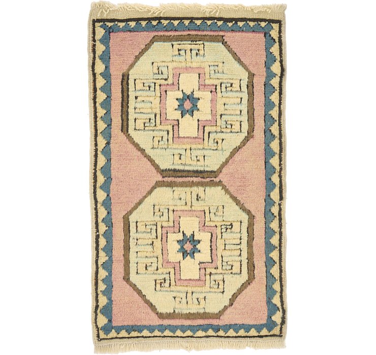 HandKnotted 1' 10 x 3' 2 Kars Rug