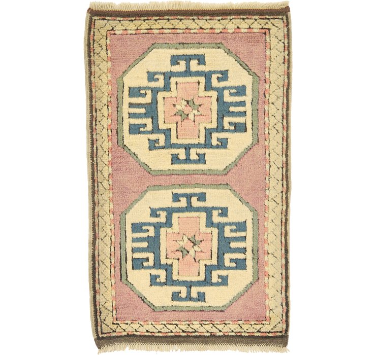 2' x 3' 3 Kars Rug