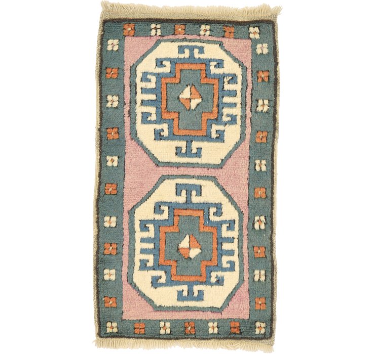 1' 9 x 3' 2 Kars Rug