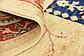 4' 10 x 6' 8 Ariana Ziegler Oriental Rug thumbnail
