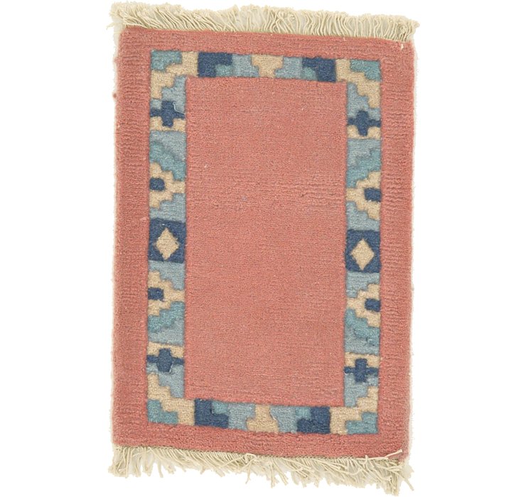 HandKnotted 1' 4 x 1' 11 Indo Tibet Rug