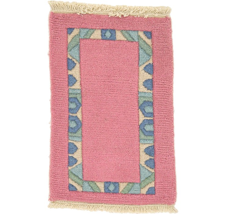 1' 3 x 1' 11 Indo Tibet Rug
