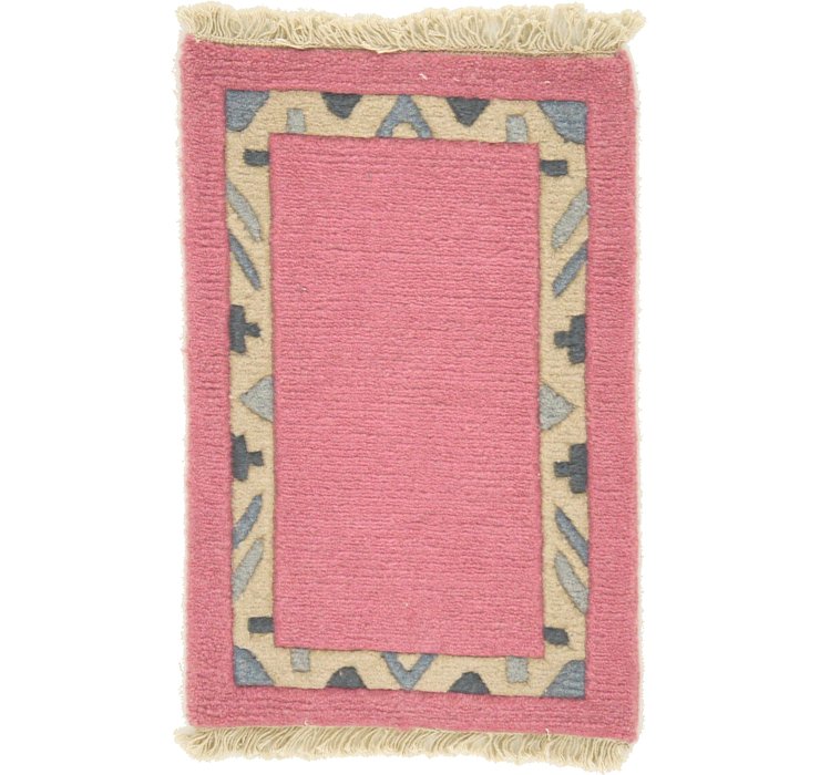 HandKnotted 1' 3 x 1' 11 Indo Tibet Rug