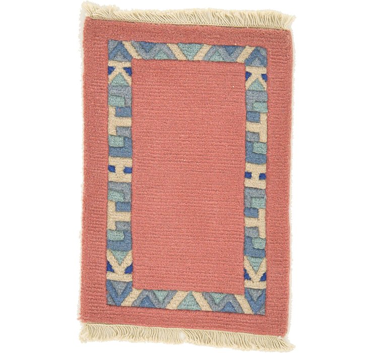 1' 4 x 1' 11 Indo Tibet Rug