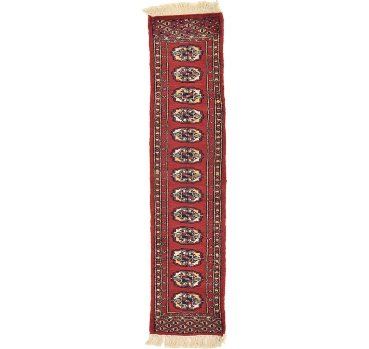 1' x 4' Bokhara Oriental Runner...