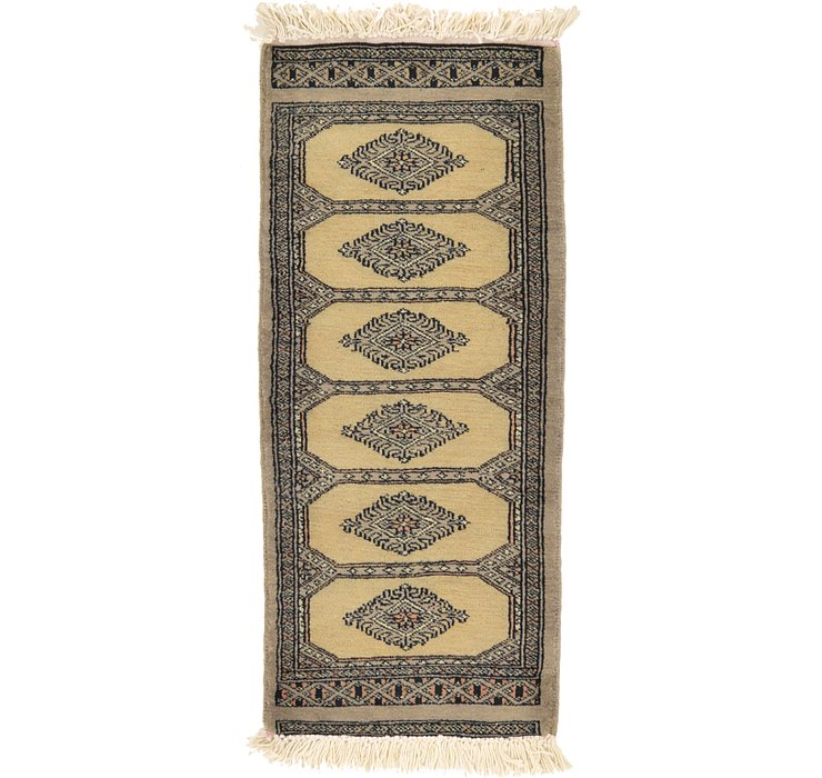 1' 4 x 3' Bokhara Oriental Runner...