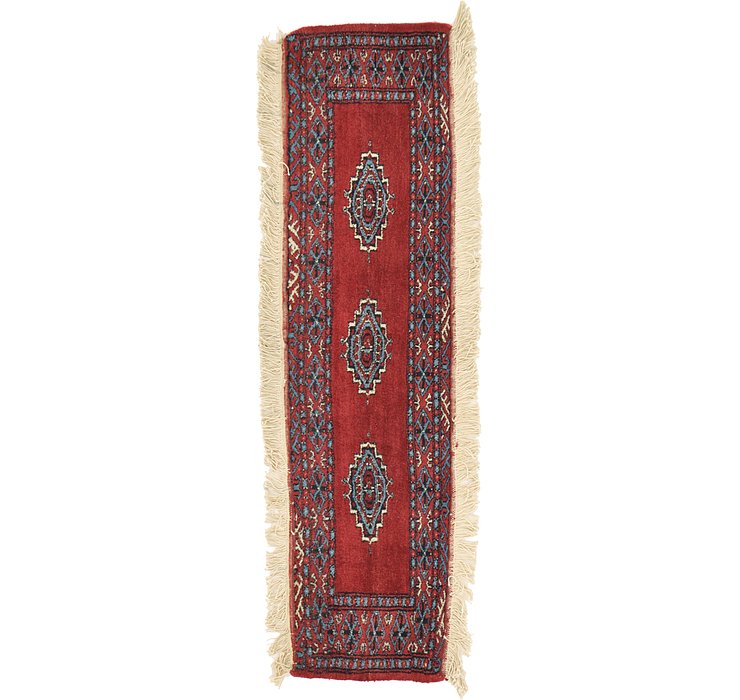 1' 1 x 4' 1 Bokhara Oriental Runner...