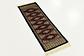 1' x 3' Bukhara Oriental Runner Rug thumbnail