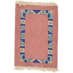 HandKnotted 1' 4 x 1' 11 Indo Tibet Rug