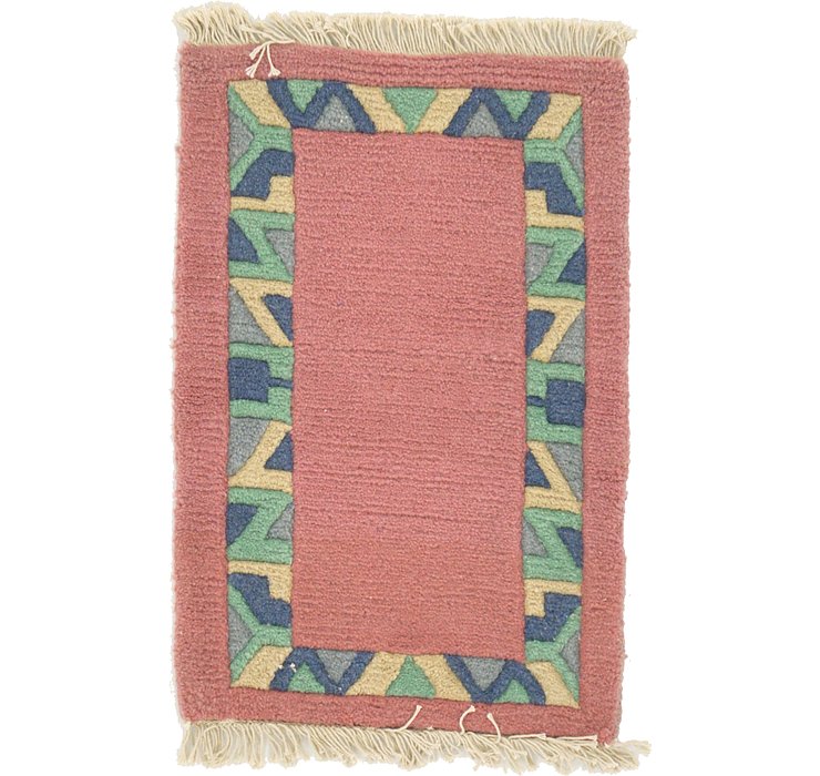 HandKnotted 1' 4 x 1' 11 Indo Tibet Rug
