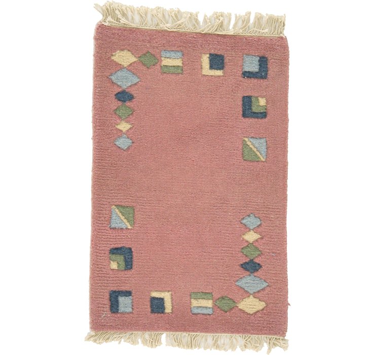 HandKnotted 1' 3 x 1' 11 Indo Tibet Rug
