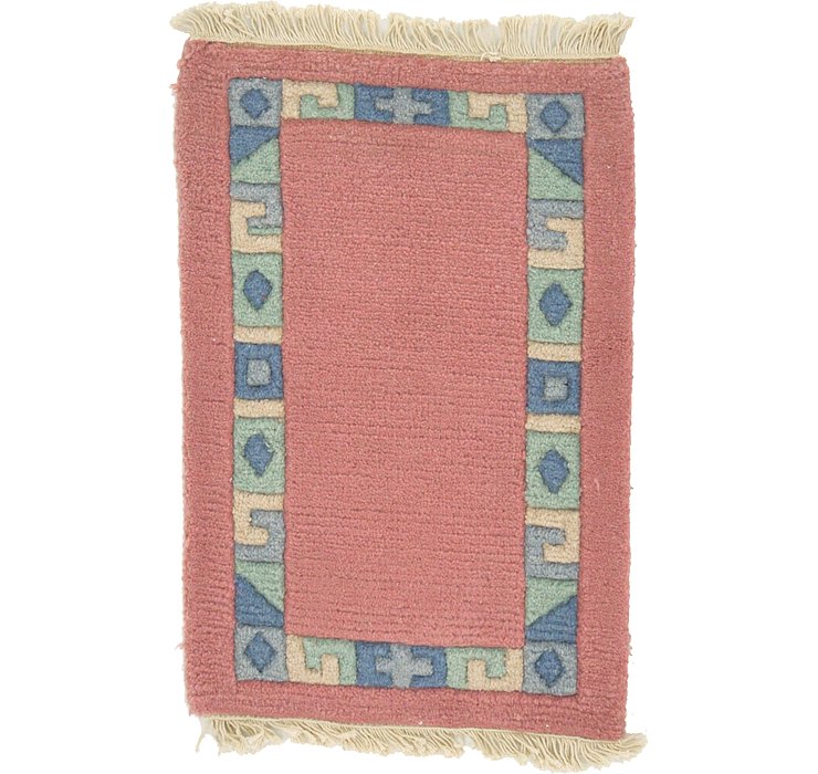 1' 4 x 1' 11 Indo Tibet Rug