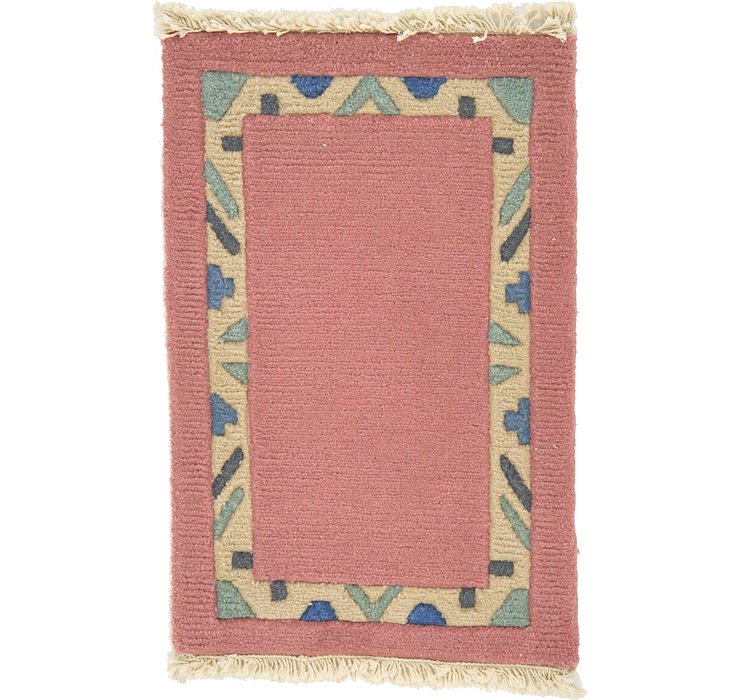 1' 3 x 1' 11 Indo Tibet Rug