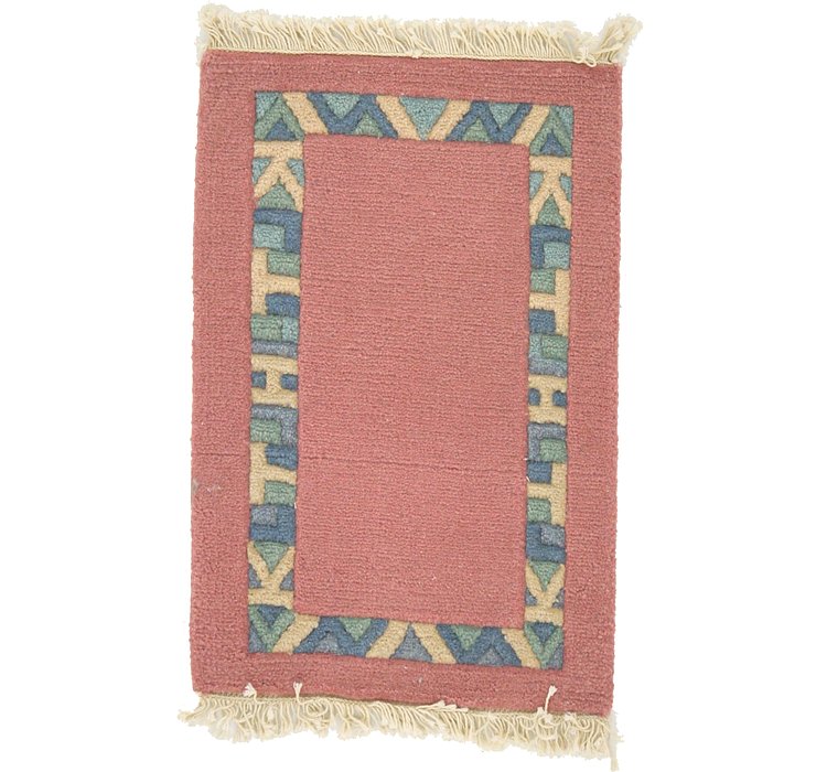1' 3 x 1' 11 Indo Tibet Rug